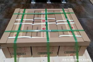 昭苏天马航空物流酒水【机场货运当天